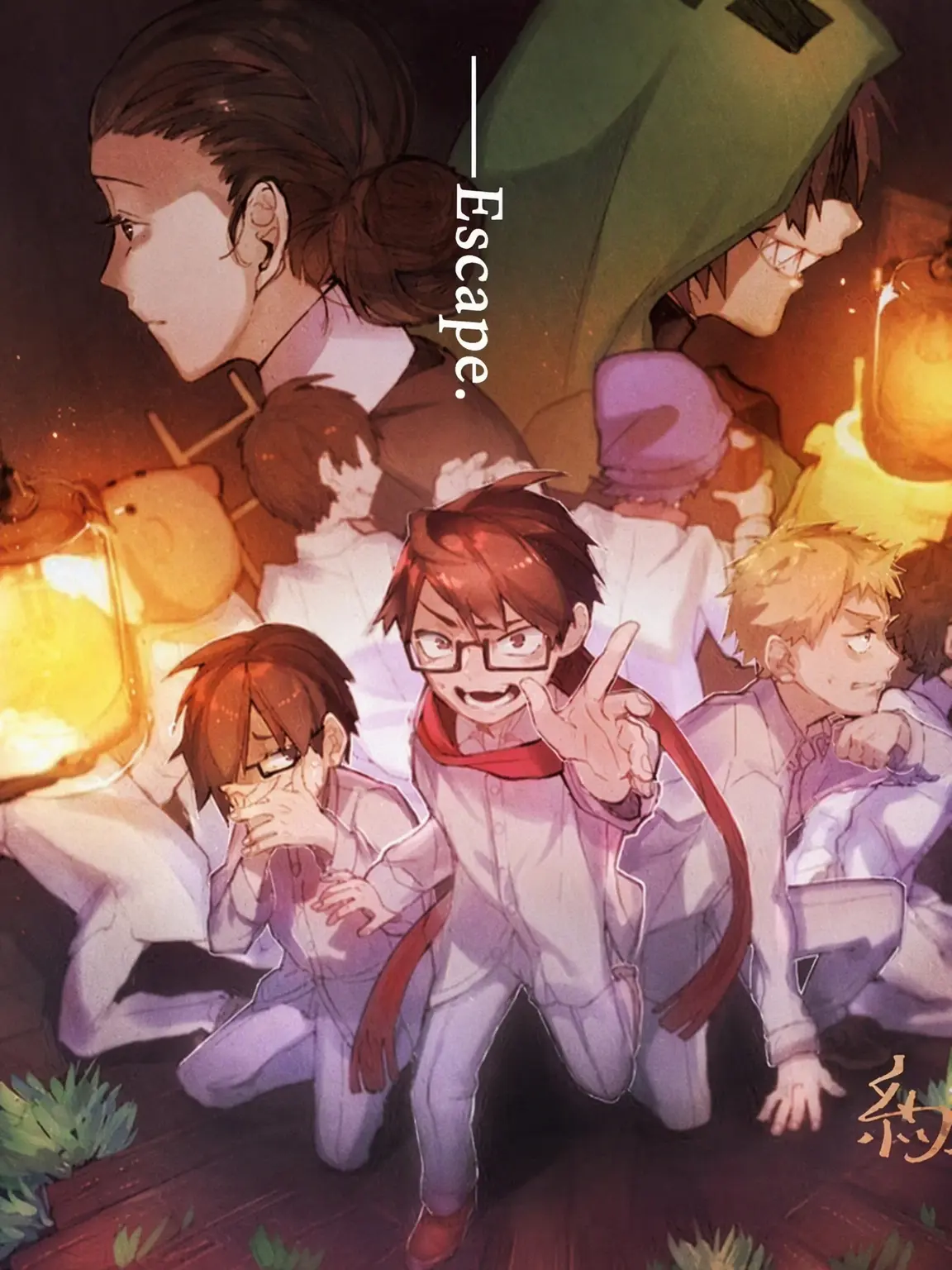 Usyankaa__M의 The Promised Neverland