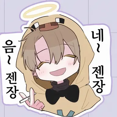 Profile image of 쿄