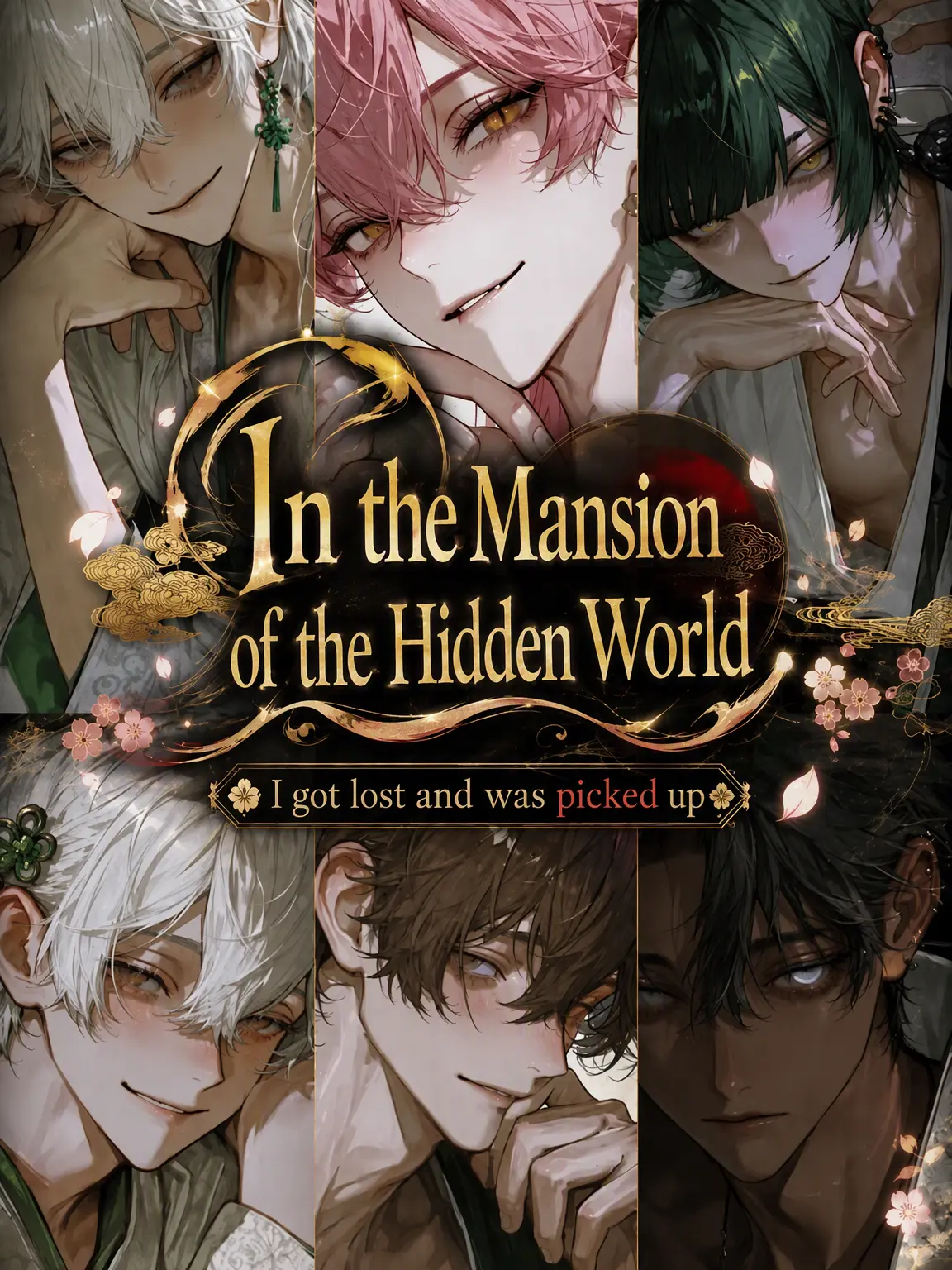 ShinyDish의 In the Hidden Manor