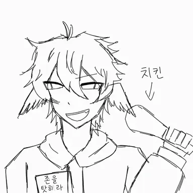 Profile image of 셰드