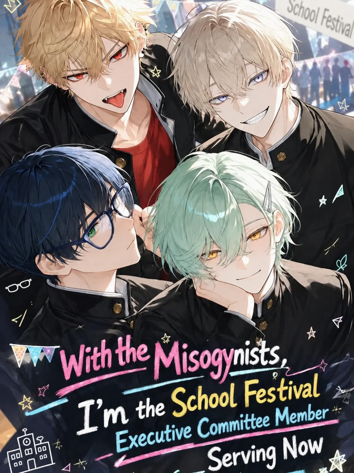 nanashi1의 Working the Festival Committee with Misogynists