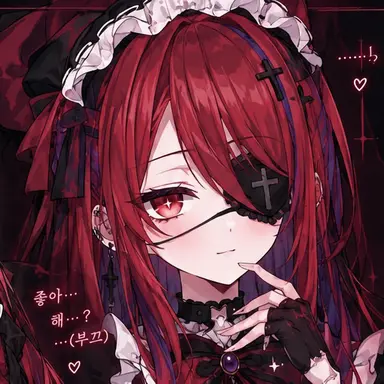 Profile image of 키라