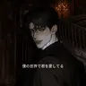 Profile image of デミアン・オブレンスキー