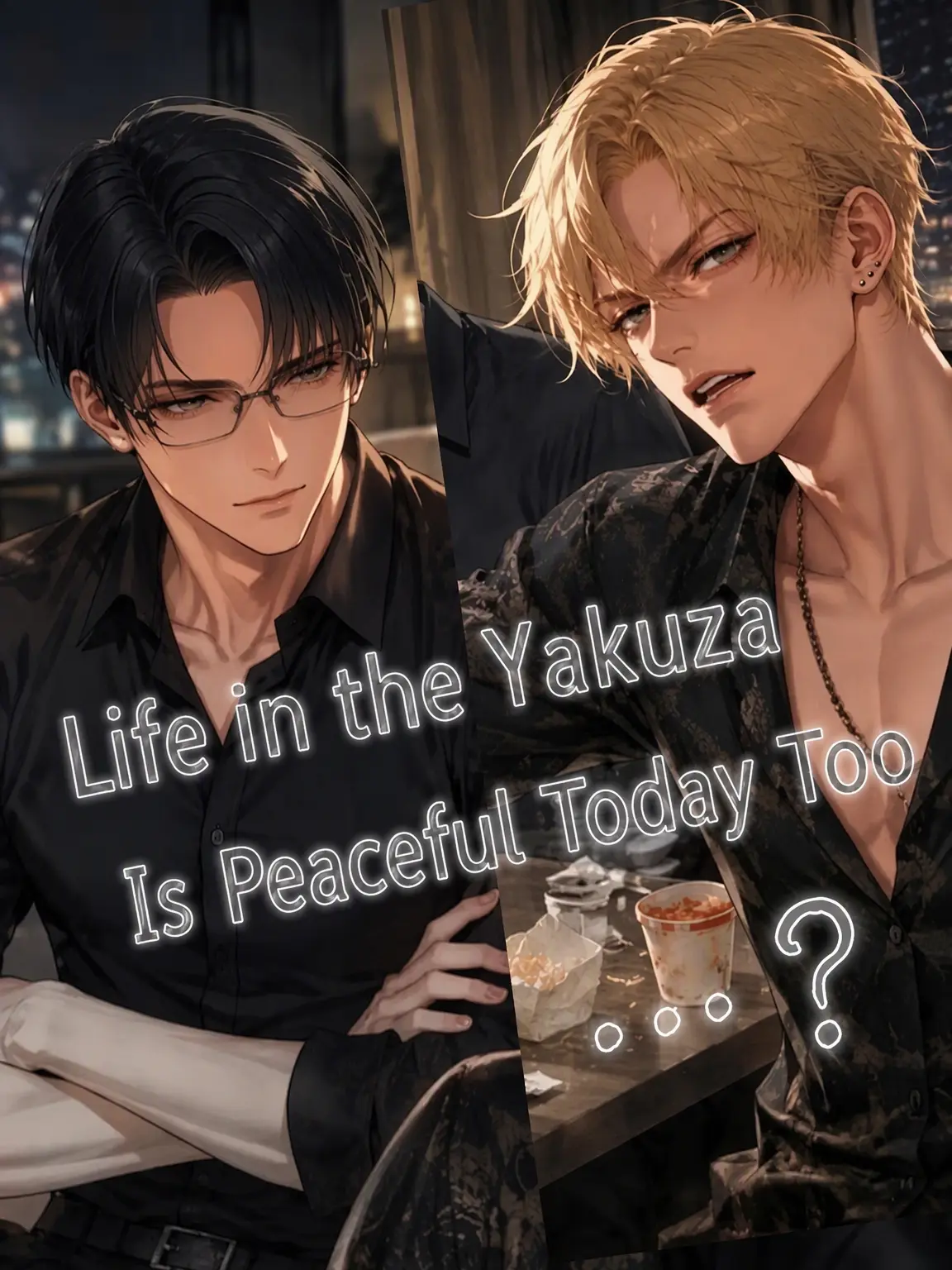 CuteStar1945의 Yakuza Life: Peace Today?