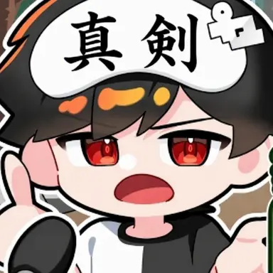 Profile image of ウゴ
