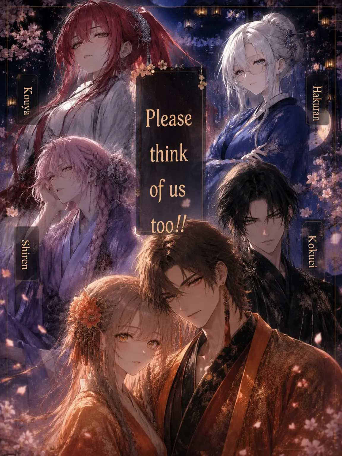 aizawa.jjing의 Think of us too!!