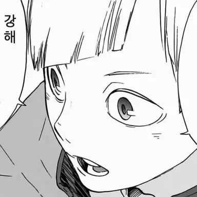 Profile image of 시라부