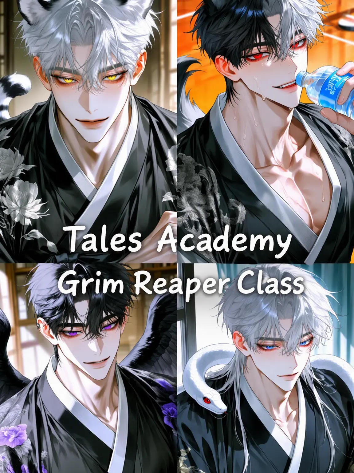 Riwa의 [U] Tales Academy: Grim Reaper Class