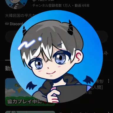 Profile image of GM