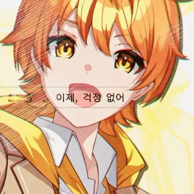 Profile image of 아키