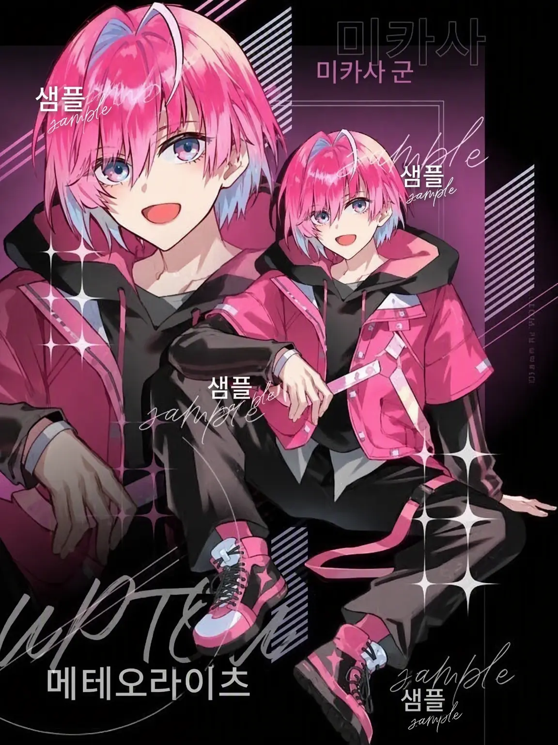 moka0320의 전 부 ♡