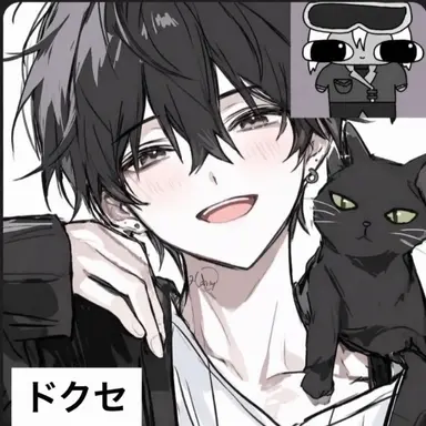 Profile image of ドクセ