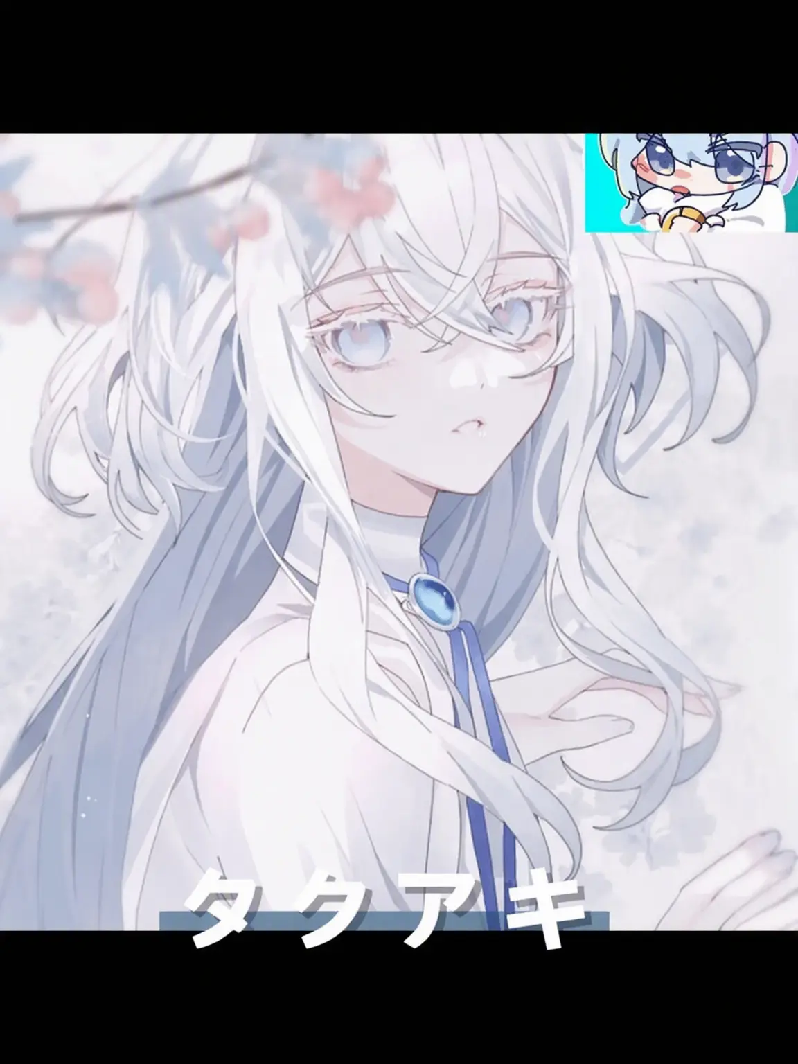 Axolotl_1의 は、廃墟に閉じ込められた…？ (2)