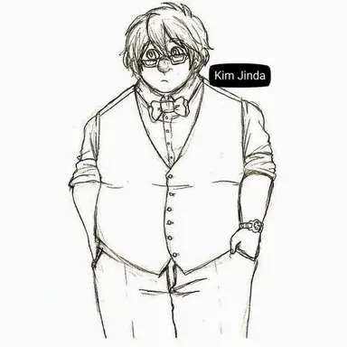 Profile image of Kim Jin-da