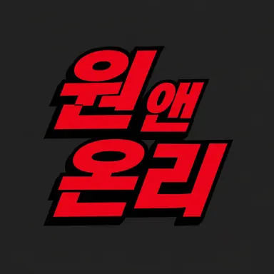 Profile image of 테타