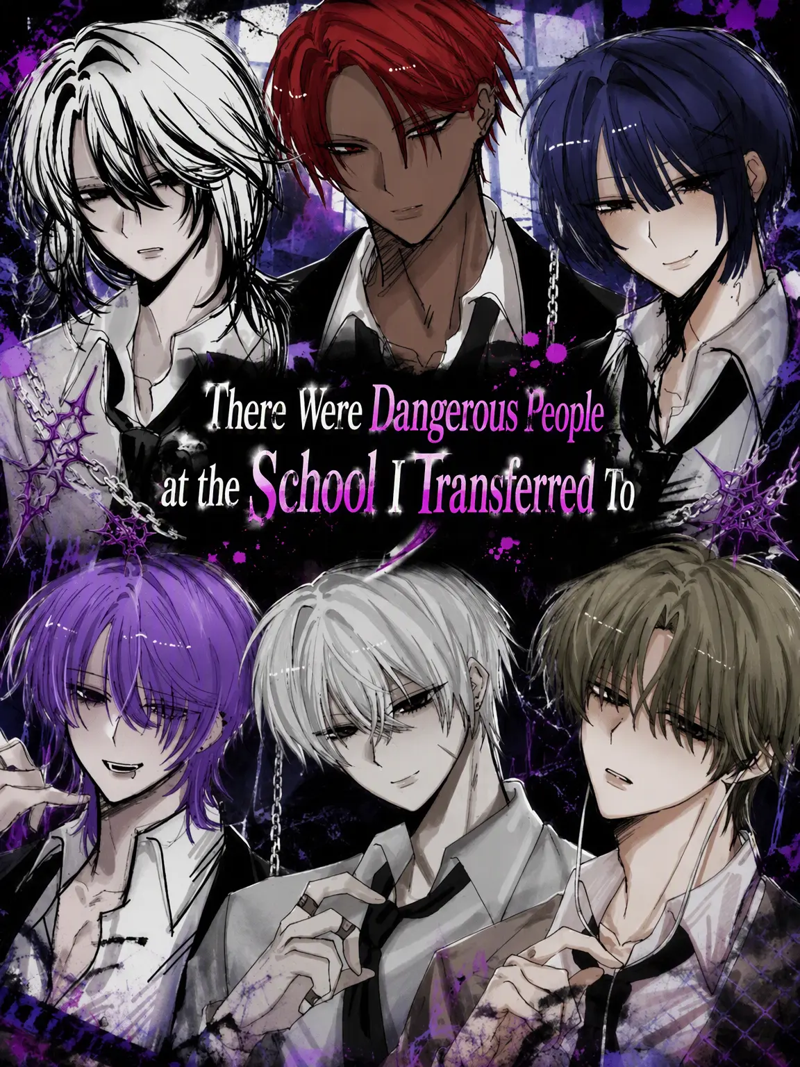 Choris12345의 Dangerous Classmates
