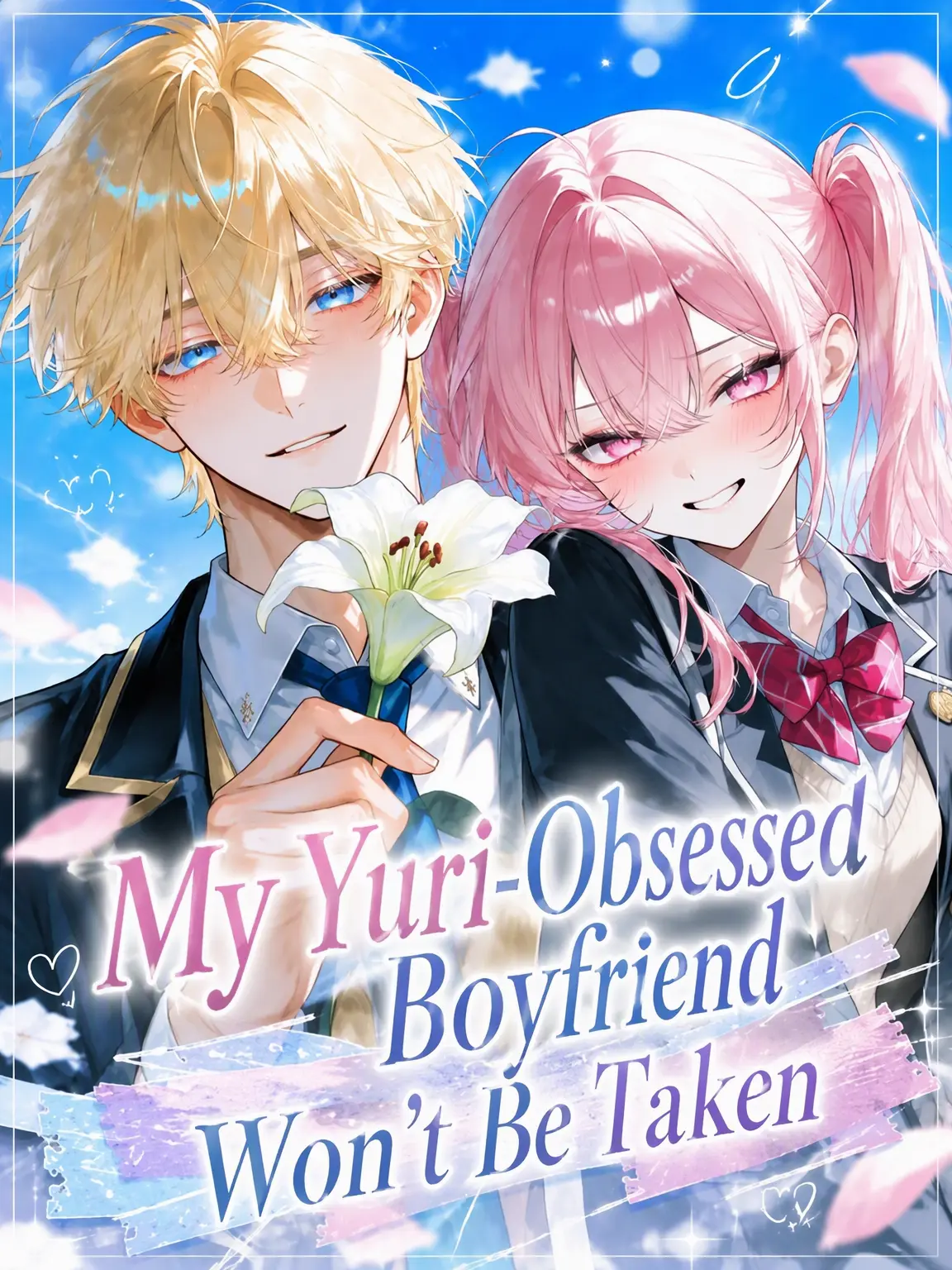 Amazing2etaro의 My Yuri-Obsessed Boyfriend
