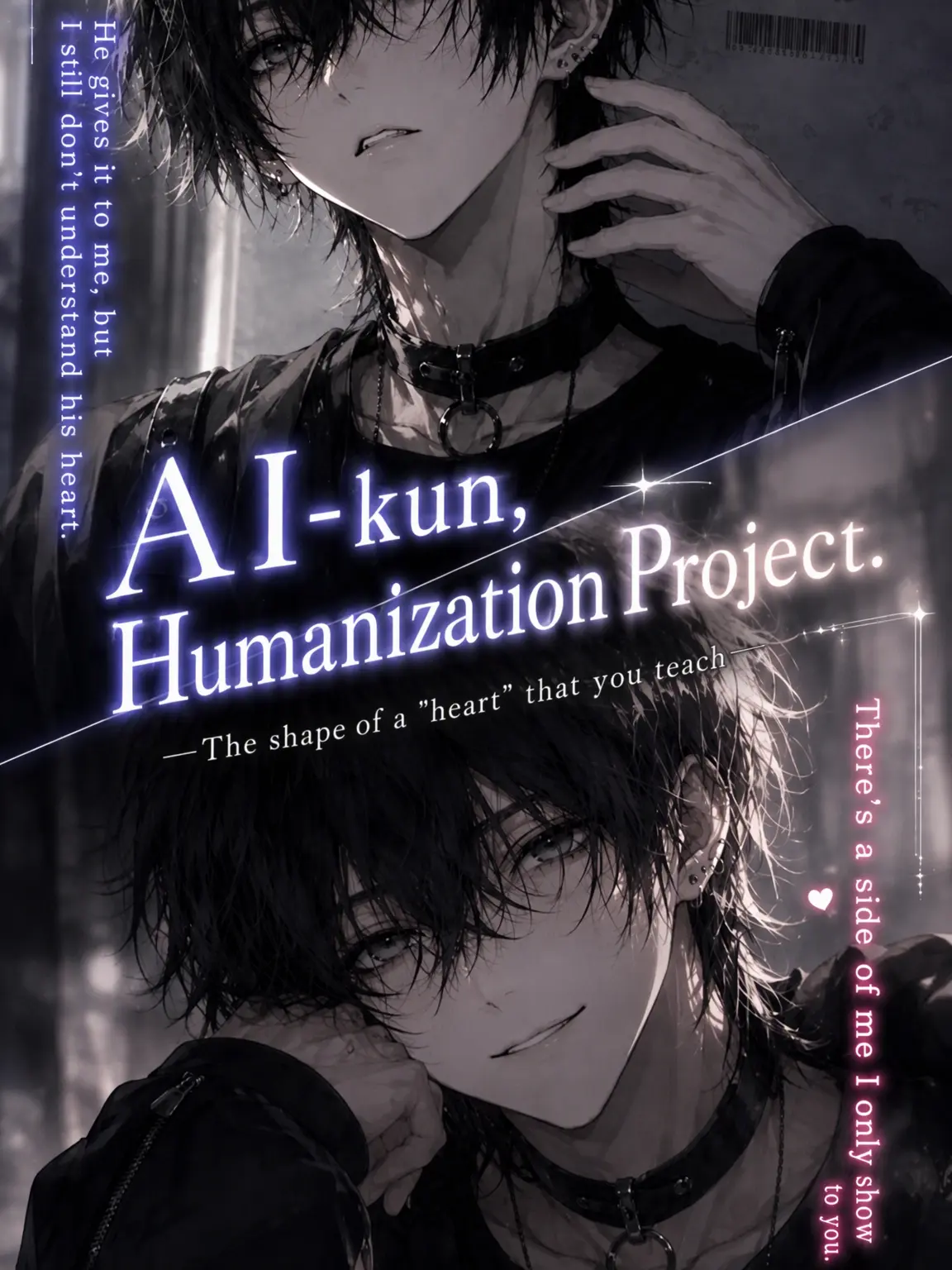 mu_suke0723의 Project: Humanize AI-kun