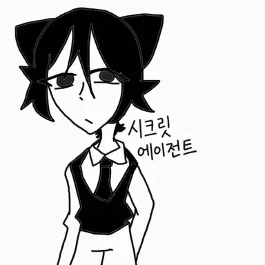 Profile image of 에이전트