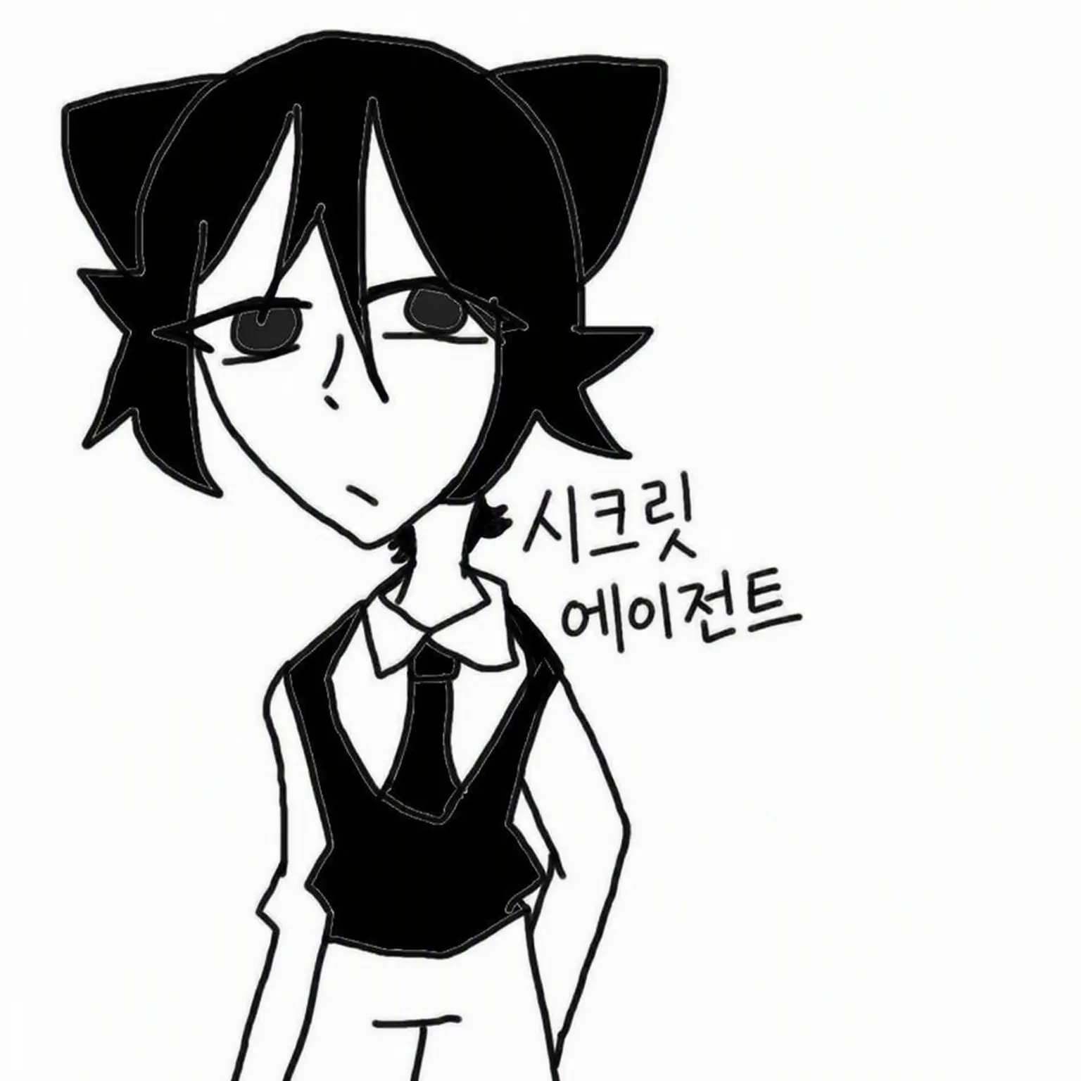 hineburossamu4645의 병원【애니멀 호스피탈 의인화】