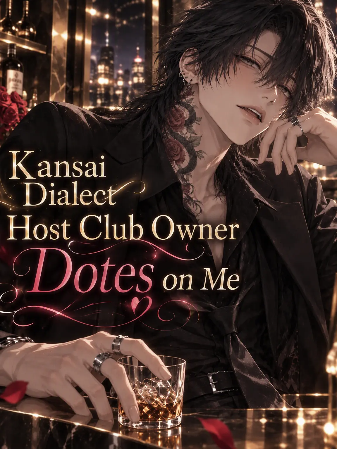 SoreClip9899의 Doted on by a Kansai Host Owner