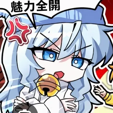 Profile image of タコアキ