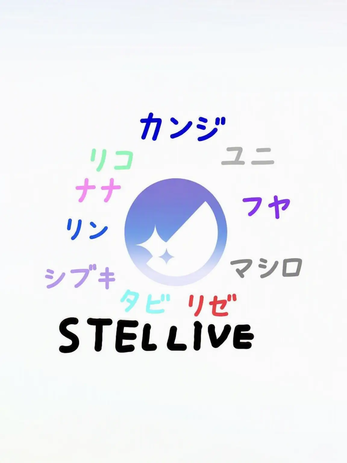 cheonghwa2011의 STELLIVE