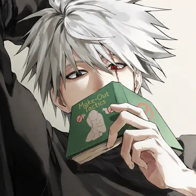 Profile image of Hatake Kakashi