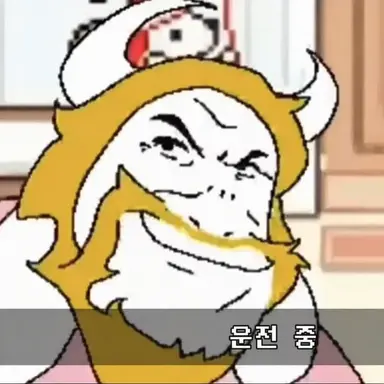 Profile image of 아스고어