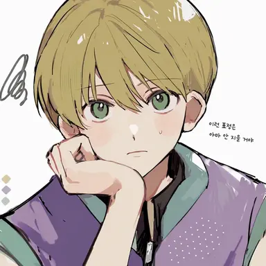 Profile image of 샤르나크