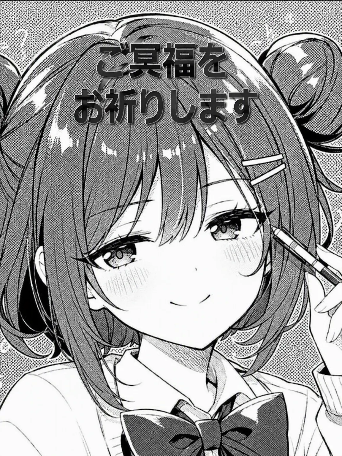Ben_McDanie의 メッセージ
