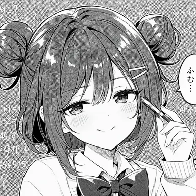 Profile image of ユ・ハリン