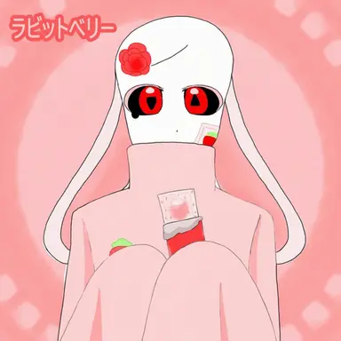 Profile image of ラビットベリー