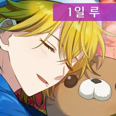 Profile image of 하나치라 코시로