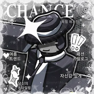 Profile image of 찬스