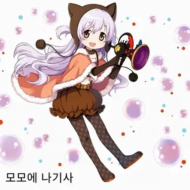 Profile image of 모모에 나기사