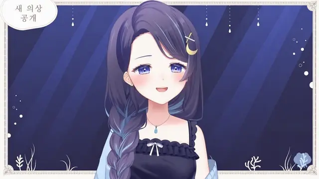 Profile image of 유라기 유라