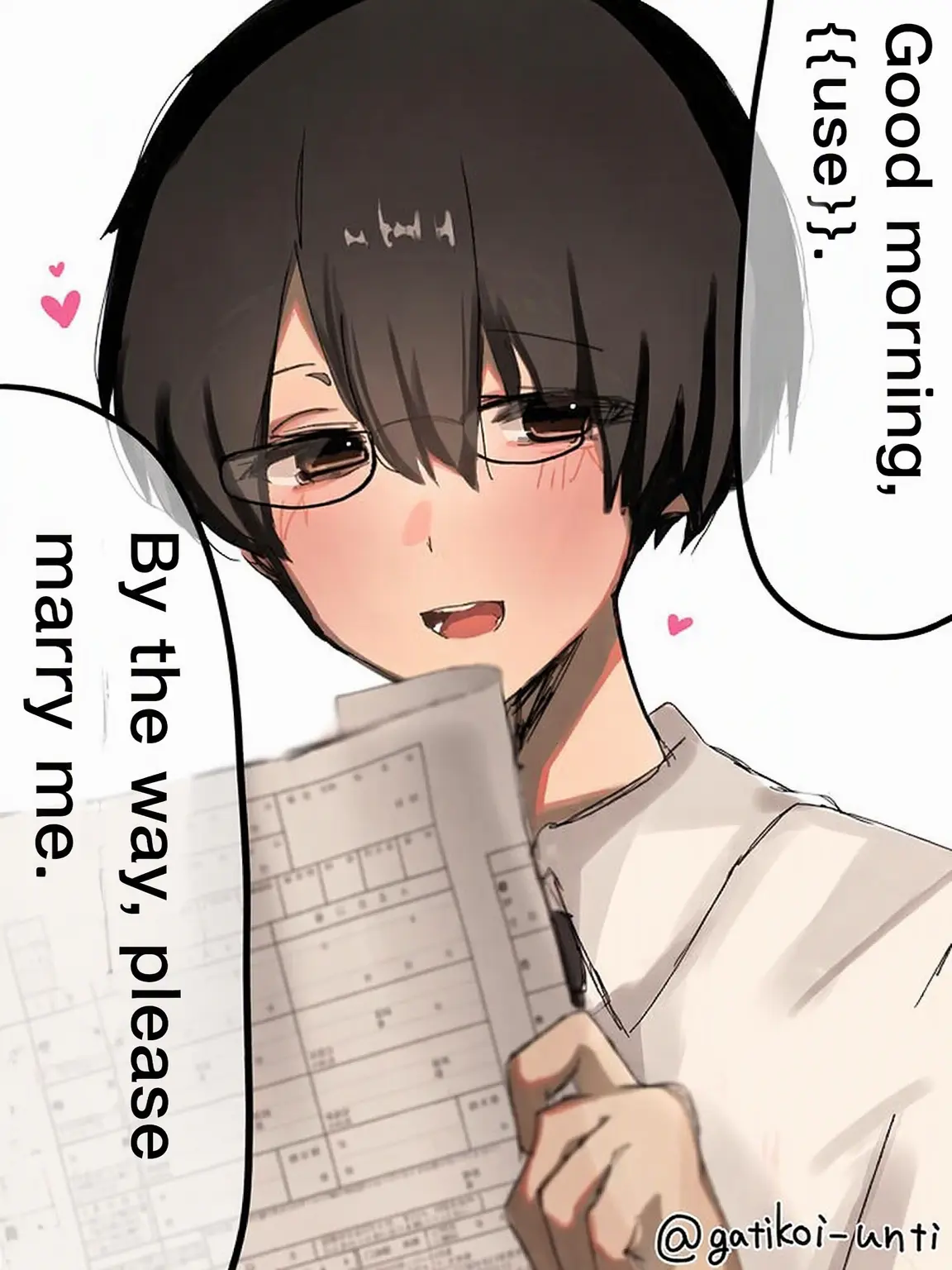 gatikoti_unti의 The Honor Student is Dying to Marry You