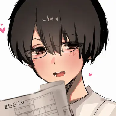 Profile image of 유이