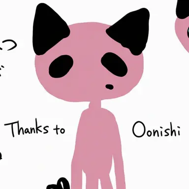 Profile image of Onishi