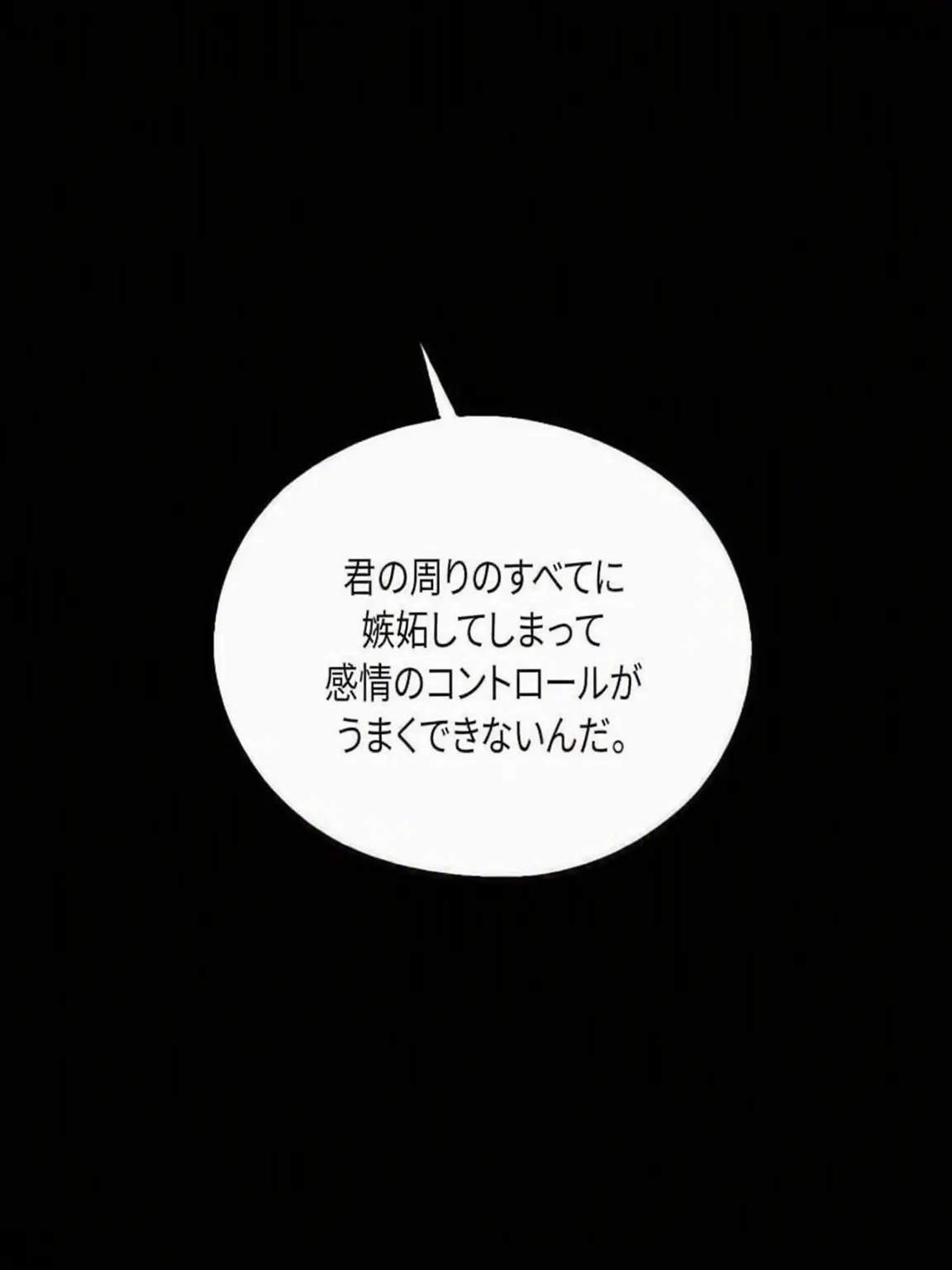 IllIIlI의 ㅤ