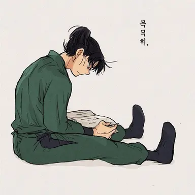Profile image of 시오에 몬지로