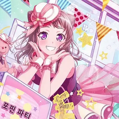 Profile image of 토야마 카스미