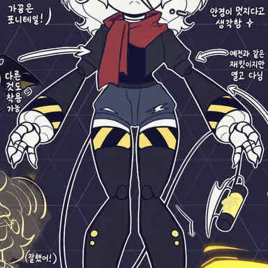 Profile image of V