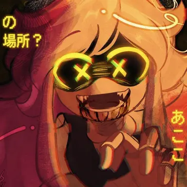 Profile image of Cyn