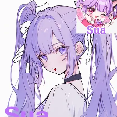 Profile image of Shua