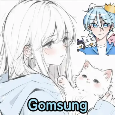 Profile image of Gomsoong