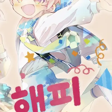 Profile image of 아카네
