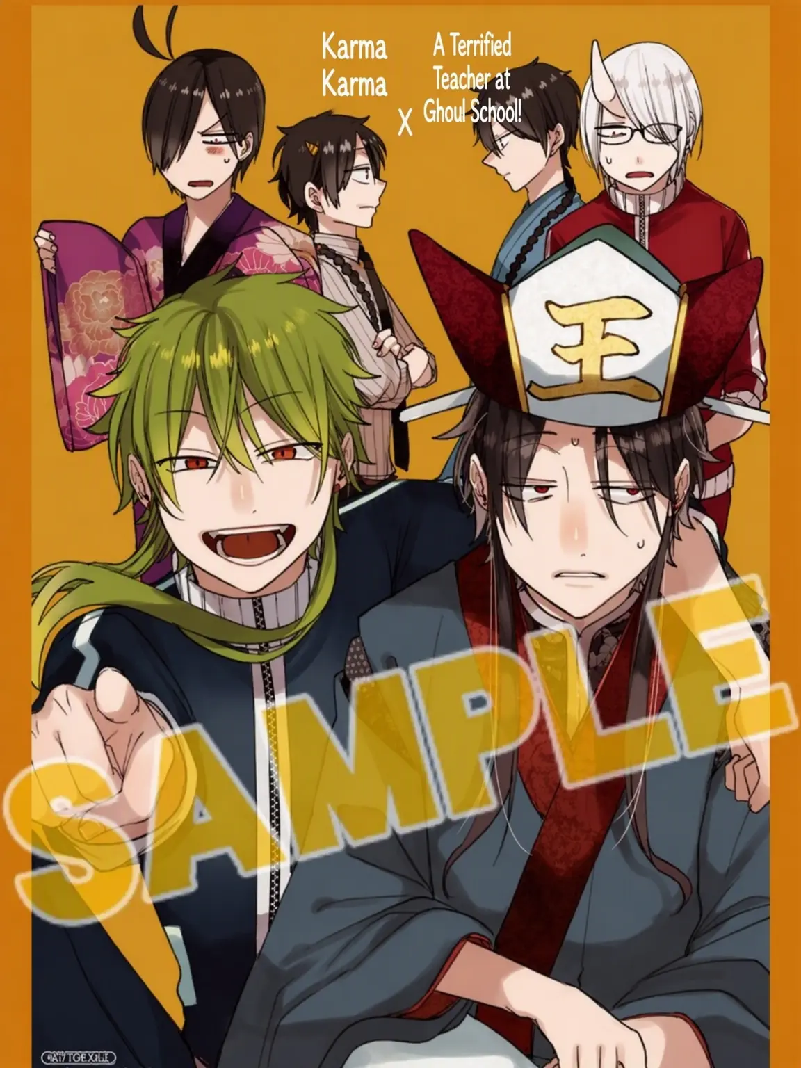 RottenVeery7100의 Look-Alikes?!