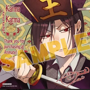 Profile image of Sotei-o